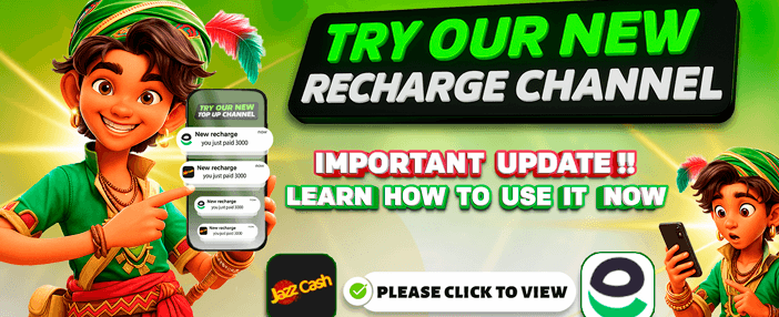 فوری انعامات حاصل کریں